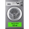 Стиральная машина Haier HCW12C